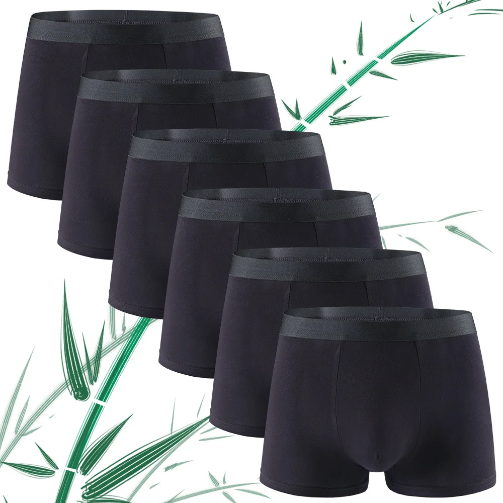 Boxer Shorts Modal - 6 ピース竹繊維メンズ下着無地シンプルな男性ボクサーパンツ高品質生地パンツ ﻿ ソフトな通気性のパンティー