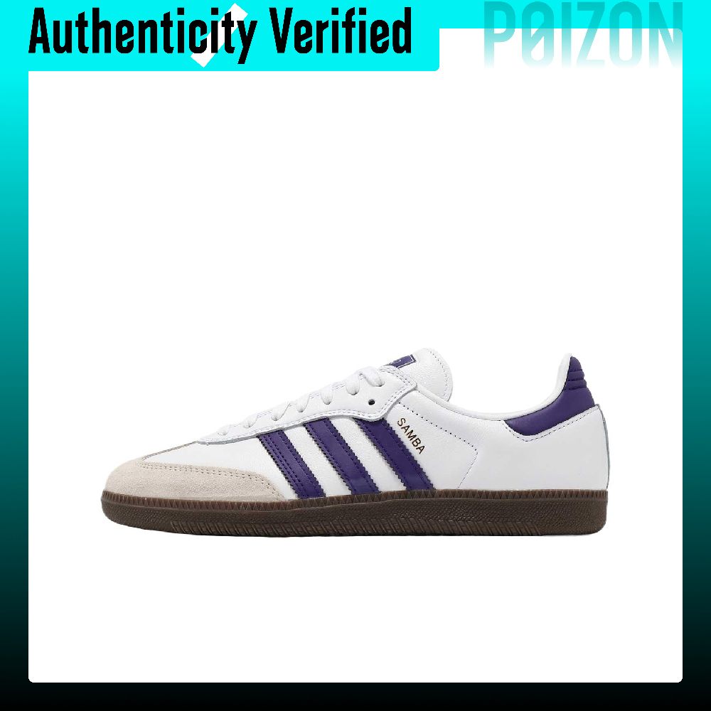 アディダス サンバ ADV レザー＆スエード ローカット ス - Adidas Shoes Samba のレビューと価格