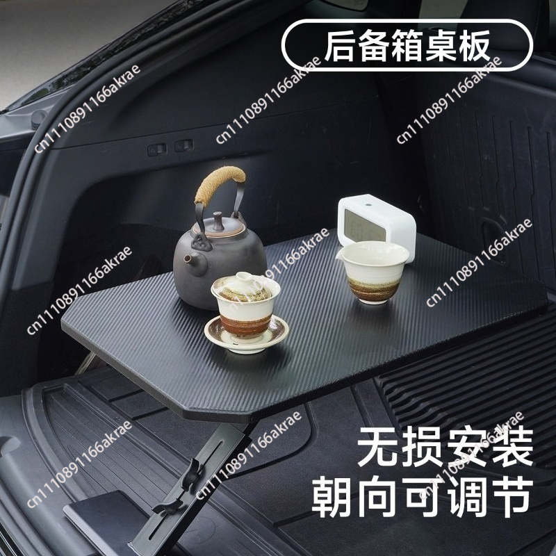 頑丈な木製で、カーボンファイバー柄のテーブル天板。車載用キャ - Bamboo Fiber Trunk のレビューと価格